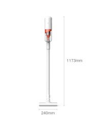 Беспроводной пылесос Mijia Handheld Vacuum Cleaner (B210) белый