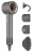  Фен для волос SenCiciMen Hair Dryer X13 EU серый