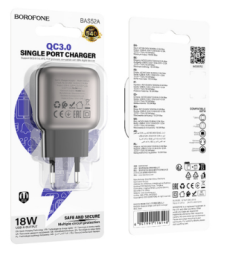 Сетевое зар. устр. Borofone BAS52A 1USB 18W черное