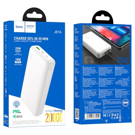  Powerbank Hoco J87A 20000mAh 20W 1USB/Type-C белый