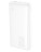  Powerbank Hoco J87A 20000mAh 20W 1USB/Type-C белый