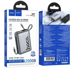 Powerbank Hoco Q39 с дисплеем 20000mAh 1USB/1USB-C с проводом Type-C/Lightning серый