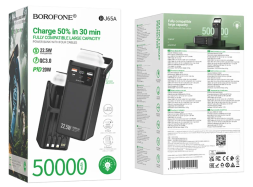 Powerbank Borofone BJ65A 50000mAh 2USB/1C с кабелем USB/Type-C/IP/Micro черный