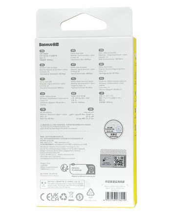  Usb Кабель-зарядка TYPE-C Baseus Cafule 3A 1м (CATKLF-B91) Чёрно-красный