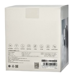 IP-камера Xiaomi Mi Camera 4C 3K BHR088QCN белая