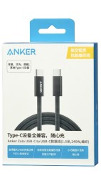 Usb Кабель-зарядка Type-C на Type-C Anker Zolo (A8060P11) 240W 1.5м черный