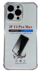 Чехол-накладка силикон i-Phone 14 Pro Max 6.7&quot; прозрачный 1.5мм тех.пак