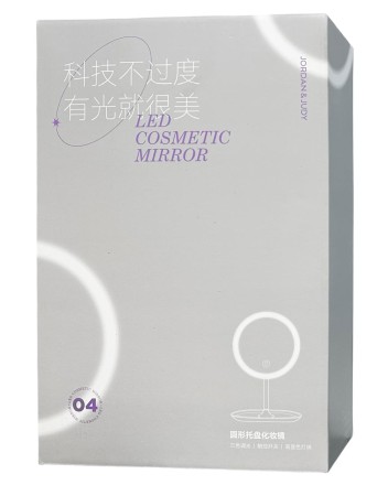  Зеркало для макияжа Jordan &amp; Judy Makeup Mirror NV543 белое