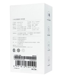 Мышь беспроводная компьютерная Xiaomi Wireless Mouse 3 (XMWXSB03YM) Темно-серый