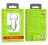  Автомобильное заряд. устр. Borofone BZ14A 1USB/1C QC3.0 20W белое