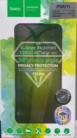  Защитное стекло для i-Phone 11/XR 6.1&quot; Hoco A34 Plus Антишпион чёрное
