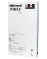 Powerbank с функцией беспроводной зарядки Xiaomi 10000 мАч 1USB+Type-C WPB15PDZM черный