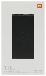 Powerbank с функцией беспроводной зарядки Xiaomi 10000 мАч 1USB+Type-C WPB15PDZM черный