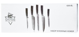 Набор кухонных ножей Xiaomi Spetime 5-Piece Steel Kitchen Knife Set G05-BL (5 ножей) черный