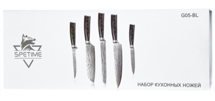  Набор кухонных ножей Xiaomi Spetime 5-Piece Steel Kitchen Knife Set G05-BL (5 ножей) черный