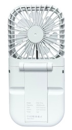 Вентилятор портативный + powerbank 3000mAh Mini F30 Pro белый