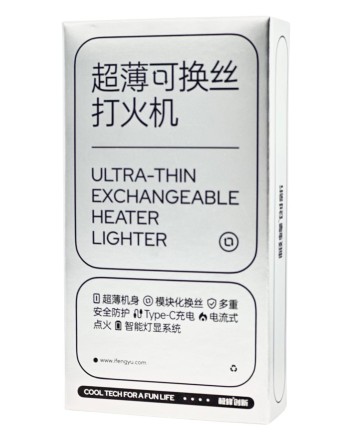  Зажигалка электронная Beebest Rechargeable Lighter L101S черная