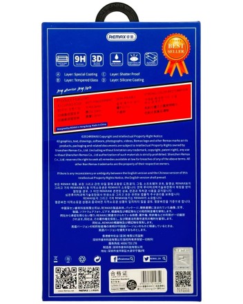  Защитное стекло для Samsung Galaxy S24 Plus Remax GL-27 3D черное