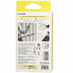 Кабель-зарядка Type-C на Lightning Baseus Superior Series 1м (CATLYS-A02) 20W белый