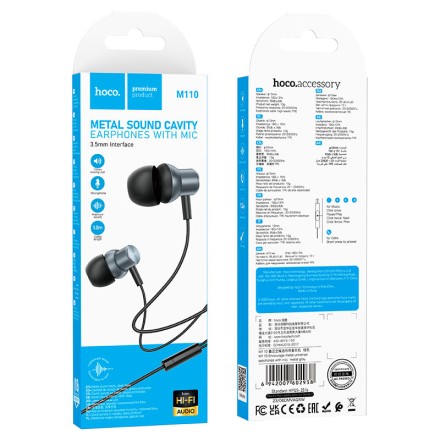  Наушники внутриканальные Hoco M110 1.2 м тёмно-серый