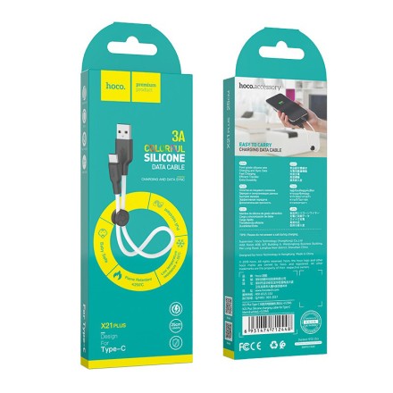  Usb Кабель-зарядка Type-C Hoco X21 Plus Silicone 3A 25см мягкий силиконовый белый