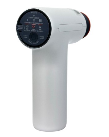  Массажный пистолет Mijia Smart Fascia Gun H3 Mini (MJJMQ08YM) белый