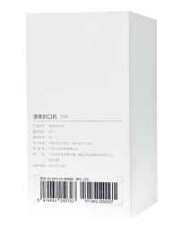 Упаковщик и распаковщик пакетов для продуктов портативный Xiaoda XD-BXFKJ02 белый