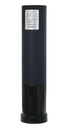 Электрический штопор HuoHou Electric Wine Opener Gift Box (HU0120) чёрный