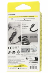Usb Кабель-зарядка TYPE-C Baseus Cafule 3A 1м (CATKLF-BG1) черный