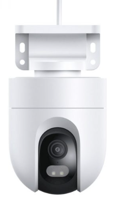  IP-камера Xiaomi Outdoor Camera CW400 MJSXJ04HL белая