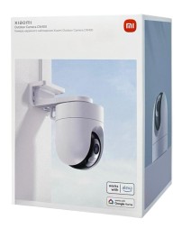 IP-камера Xiaomi Outdoor Camera CW400 MJSXJ04HL белая