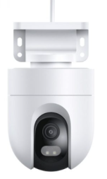 IP-камера Xiaomi Outdoor Camera CW400 MJSXJ04HL белая