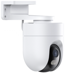 IP-камера Xiaomi Outdoor Camera CW400 MJSXJ04HL белая