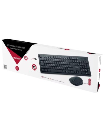  Комплект клавиатура+мышь мультимедийный Smartbuy 206368AG черный (SBC-206368AG-K) /20