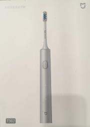 Зубная щетка Ультразвуковая Xiaomi Mi Electric Toothbrush T302 MES608 серебро