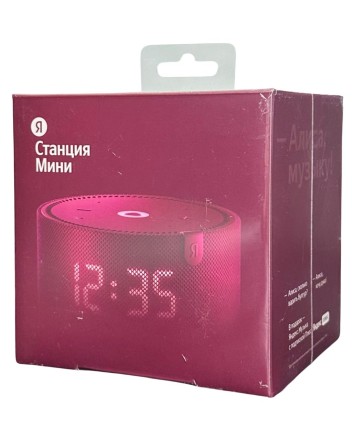  Умная колонка Яндекс Станция Мини Плюс с часами YNDX-00020 красная