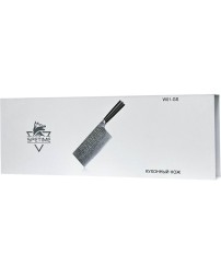 Кухонный нож из дамасской стали Xiaomi Spetime 1-Piece Damascus Kitchen Knife (W01-GS) черный