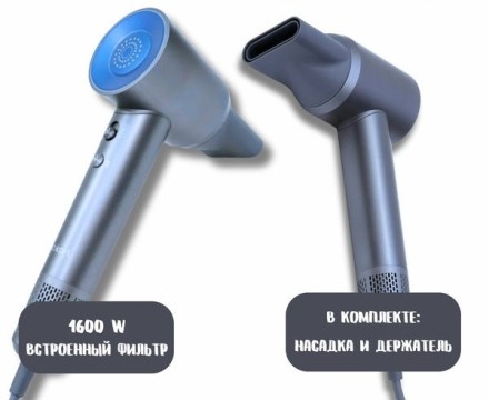  Фен для волос Dokorl HD2 синий