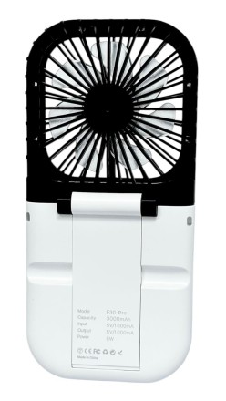  Вентилятор портативный + powerbank 3000mAh Mini F30 Pro бело-черный