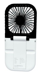 Вентилятор портативный + powerbank 3000mAh Mini F30 Pro бело-черный