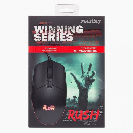 Мышь проводная игровая Smartbuy Rush 714 USB/DPI 800-1200-1600-2400/6 кнопок/LED/1.8м черная