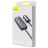  Автомобильное заряд. устр. Baseus Share 2USB/2C (CCBT-A0G) серебристое
