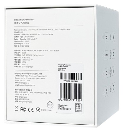  Монитор качества воздуха QingPing Air Monitor 2 CGS2 белый