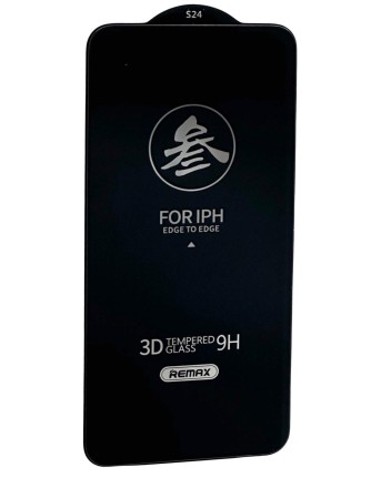 Защитное стекло для Samsung Galaxy S24 Remax GL-27 3D черное