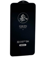 Защитное стекло для Samsung Galaxy S24 Remax GL-27 3D черное