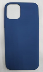 Накладка для iPhone 11 Pro силикон разноцветный в упаковке