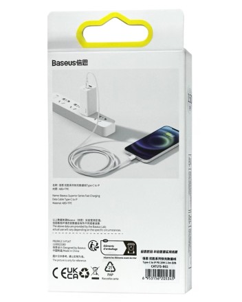  Кабель-зарядка Type-C на Lighting Baseus Superior 1.5м (CATLYS-B02) 20W белый