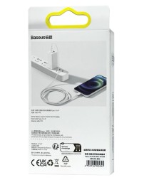 Кабель-зарядка Type-C на Lighting Baseus Superior 1.5м (CATLYS-B02) 20W белый