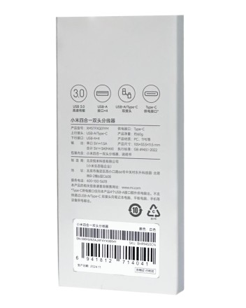  USB-хаб Xiaomi Usb-A/Type-C 4 в 1 (XMSTFXQ01YM) White