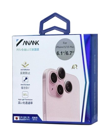  Защитное стекло для задней камеры i-Phone 15/15 Plus ANANK Pink
